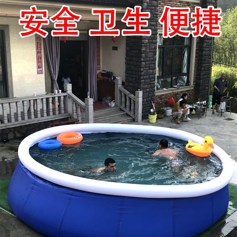 极速家庭b户外移动戏水大型支架游泳池充气游泳桶加厚耐磨小孩家