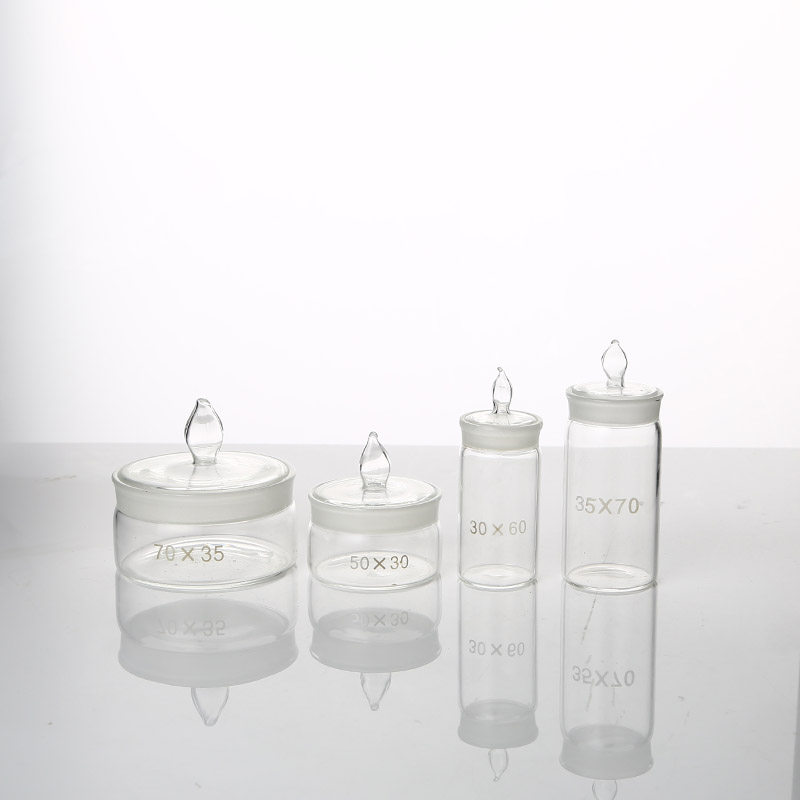 极速称量瓶扁形实验室50*30mtm高型称量皿40*2560*3070*35mm玻璃
