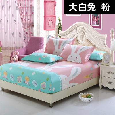 极速1米35床笠单件纯棉儿童全棉床罩135x200cm一米三五1Y50二八两