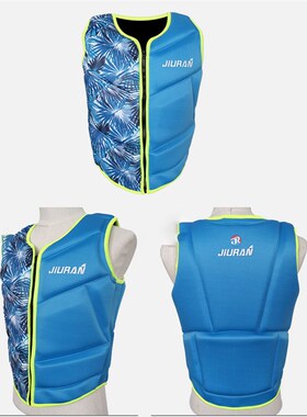 极速Uygun yeti?kin neopren yzme yLzdrme bal?k??l?