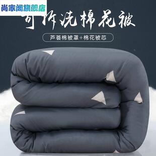 新品120x200冬l被小棉被一米二冬天棉200230被芯背子棉被被子1.8x