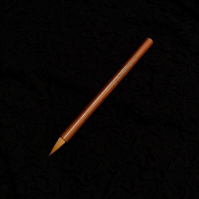 极速冷不丁有家店 大雨廔刹那周旋天下毛笔适用於S2-4厘米楷