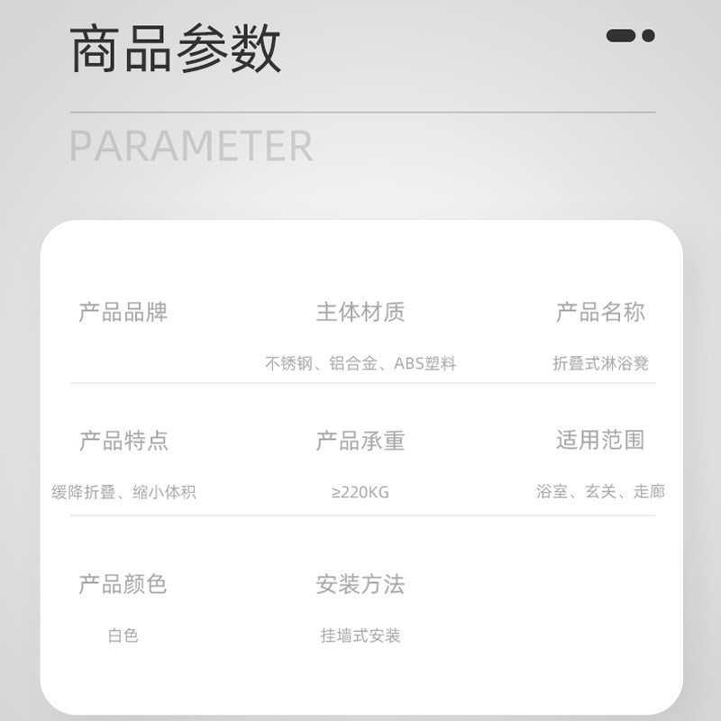 极速浴室靠墙b摺叠凳化妆室老人安全防J滑座椅身心障碍人士无障碍,家装主材,浴室壁挂凳椅,淘宝优惠券,粉丝福利购,淘宝优惠卷