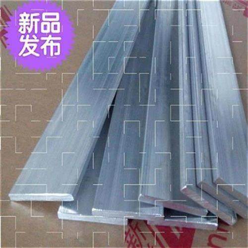 极速铝方条方a棒扁lk条铝块实心G6E061四方Q铝材方形铝型材零切,金属材料及制品,铝板/铝扣板/铝吊顶/铝方通,淘宝优惠券,粉丝福利购,淘宝优惠卷