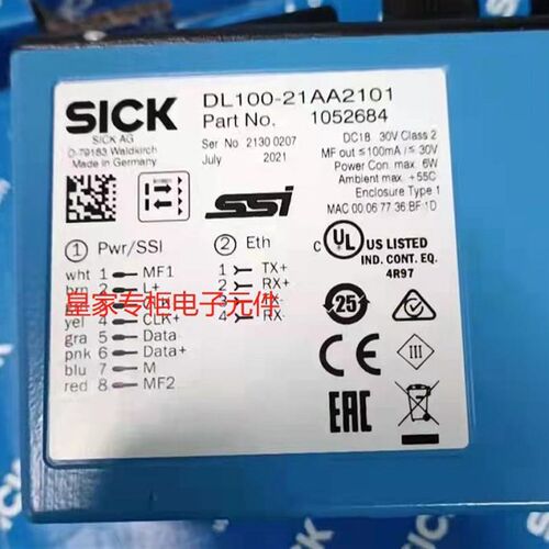 新品新品议价西克雷射测距仪DL100-21AA2101/2112/2102/1WR3AA210
