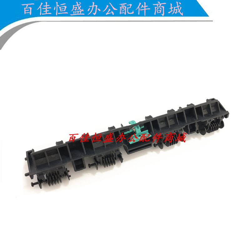 极速惠普M226dn出纸杆M202dw出w纸导板M226dw出纸轮hp201n/225dn