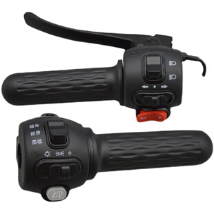 极速电动车组合开关金龟王小龟五代把座J转把一体式总成电摩大灯