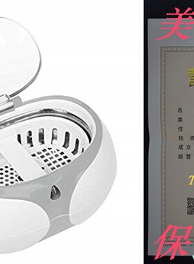 极速Vive Ultrasonic Cleanevr - Cleaning Machine for Jewelry