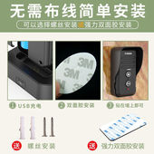 极速对讲门铃无线家用可移v动对讲机门铃通话远距离使用语音老人