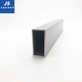 极速铝合金方管50x25x2氧化铝合金型材 铝方通 铝合金Y方管型材