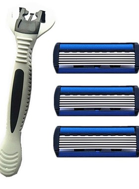 极速12pcs Razor Blades Men Szhaving Razor For Men Face Hair