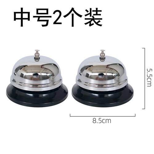 新品Desk Service Call Bell For Kitchen Hotel CountVer Recept