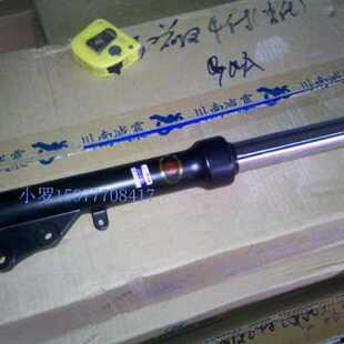 极速厂销川南前减震器芯3s1mm祖马款加长型送防尘套适合电摩电动