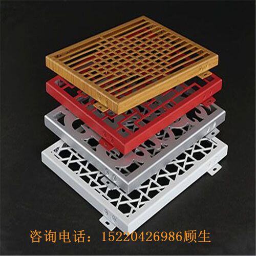 极速定制室内铝拉网天花吊顶装铝合金造I型网格板镂空烤漆单色密