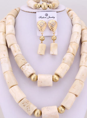 极速4Ujewelry 25.5 Inches Nigerian jewelry SetR For Women Wh