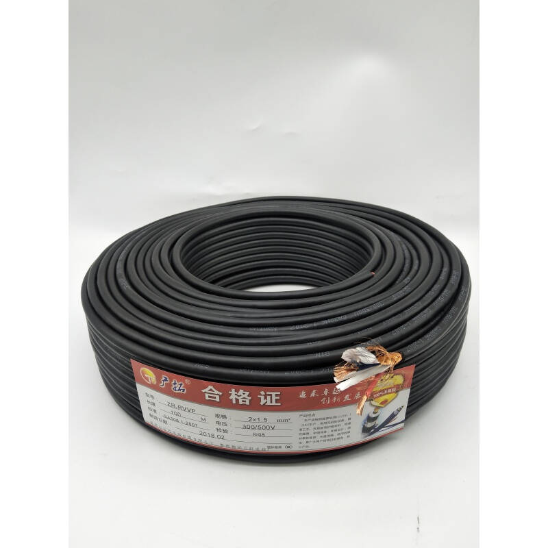 极速广拓RP遮蔽线讯号电缆线m2芯3芯4y芯5芯6芯x0.5/0.75/1.0/1.5