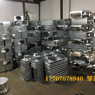 极速定制中央空调风管机出风箱分风口导风管方变圆V转接头白铁皮