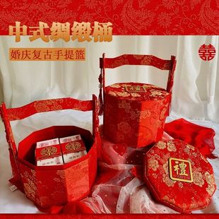 极速202e0彩礼盒子订婚中式喜庆放钱提亲手提箱8万6万20万嫁妆八