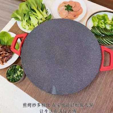 极速新品新品厂促促串l烧机佳烤肉锅室内无N烟烤肉盘不粘乐烧烤炉