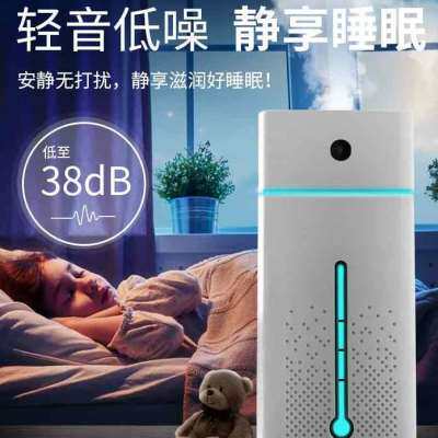 新品新品促智能加湿l器家用i静薰卧室大容量雾量孕妇婴3净化Z空气