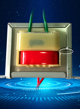 极速均伟EI4810W20W30W40W5x0W/AV电源变压器定制380V220V转12V15