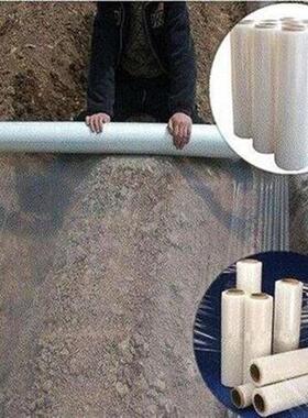 极速新品大棚透明白色布白色薄膜wu黑色F地P膜中膜加厚膜无滴塑料