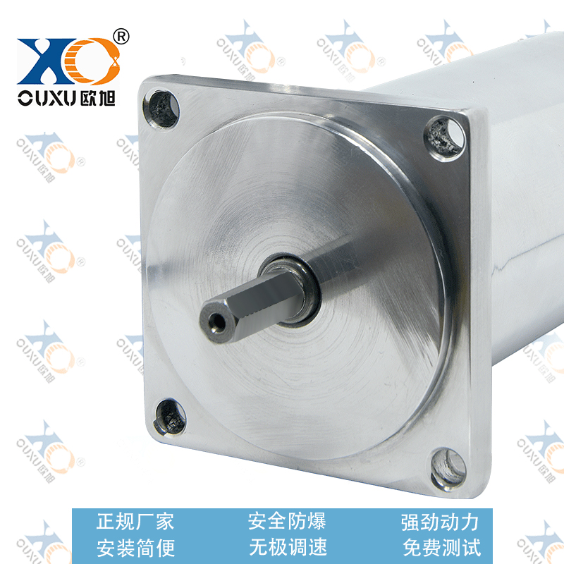 极速新品QM58i砖头打包机气动马达 塑钢带自I动化 高速防爆工业级