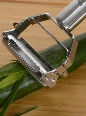 极速Multifunctionmal Julienne Peeler Clever Cutter 2 in 1 St