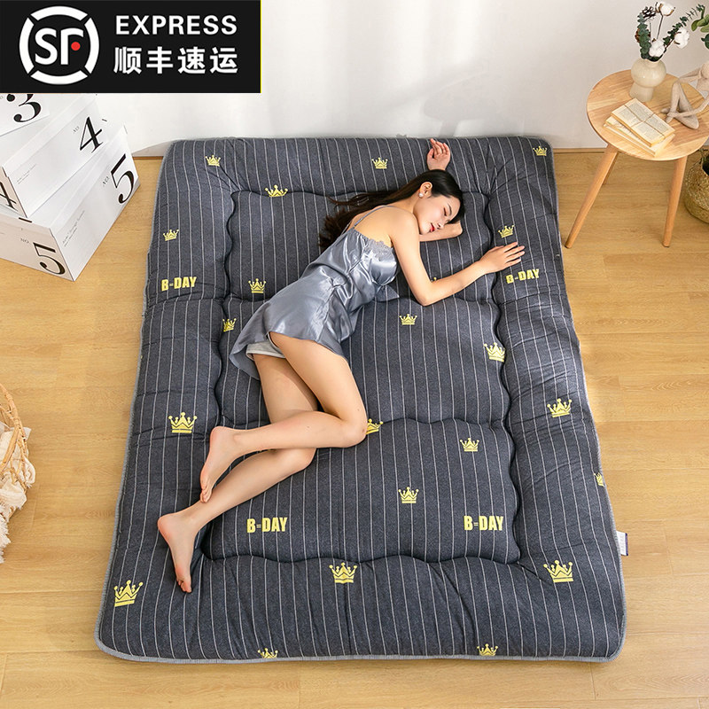 极速日式加厚g床垫打地舖神器可折叠懒人榻榻米床垫褥子家用卧室