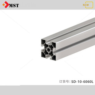 极速工业铝型材6060流水线操作台60Fx60机械手传送台支架承重龙门