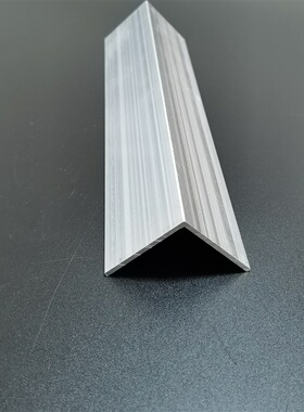 极速材30c*3等e*1mm铝合金型材90度直角护铝角条三角0边l型铝材