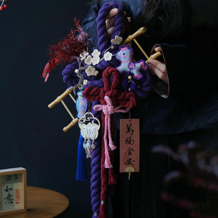新年装饰马年挂件万字结门挂成品本命年装饰品春节中国结新年礼物
