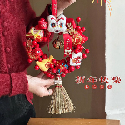 迎新年宵花环套餐鲜花花束装饰