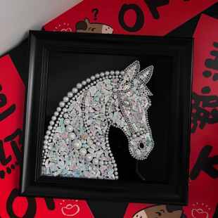 2026马年拼布非遗宋锦珍珠DIY装饰画手工材料包新中式团建沙龙