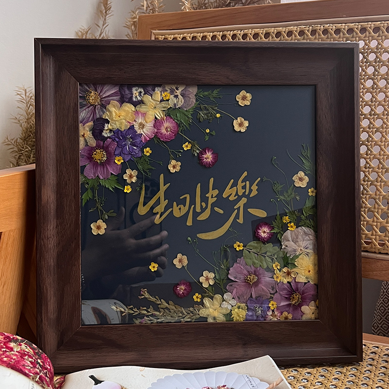干花贴画植物生日礼物相框订制