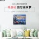 新品 数字油画fdiy手工填充海滨城市夜景风景画手绘消磨时间涂色油