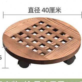 极速优质原木碳化木花架方形圆A形移动花托盘带万向轮加厚花盆托