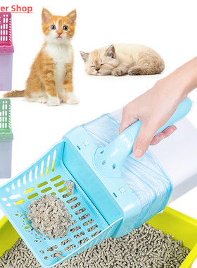 极速Cat Litter Shovel Pet Litter Sifter Hollow NTeater Scoop