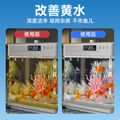 新品 活性炭净水魔方鱼缸细菌屋专C用高密度净化硝化细菌除黄水过