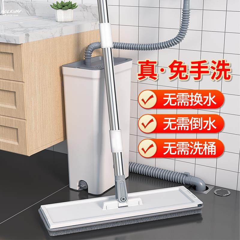 极速。自动换水拖把2022新款拖抹地桶家用旋转好用免洗Z脱水可排