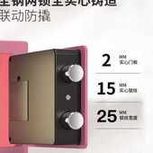 极速不锈钢存钱罐可存可取密码 大容量H网红大人用存钱箱家用存钱