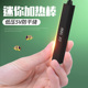 新品 迷你加热g棒鱼盆鱼缸自动恒温加温棒小型超短低水位乌龟缸加