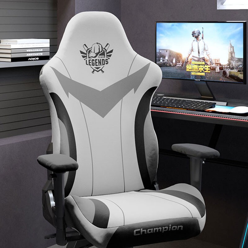 极速电竞椅子套罩通用男电脑椅子保护套人K体工学游戏转椅座椅套