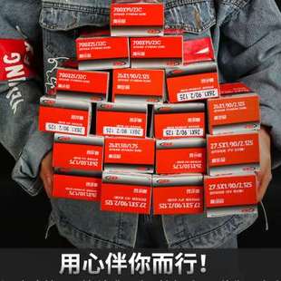 1.75 291.5 1.95美 27.5 极速正新登山自行车内胎k轮胎20