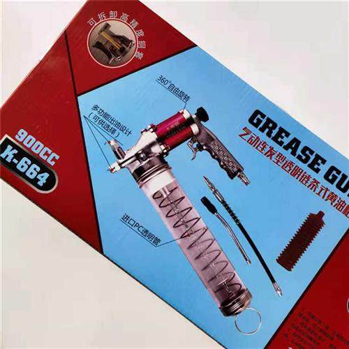 极速卡斯顿透明款气动黄油枪连发高压拉杆自吸散油V毛毛虫弹专用