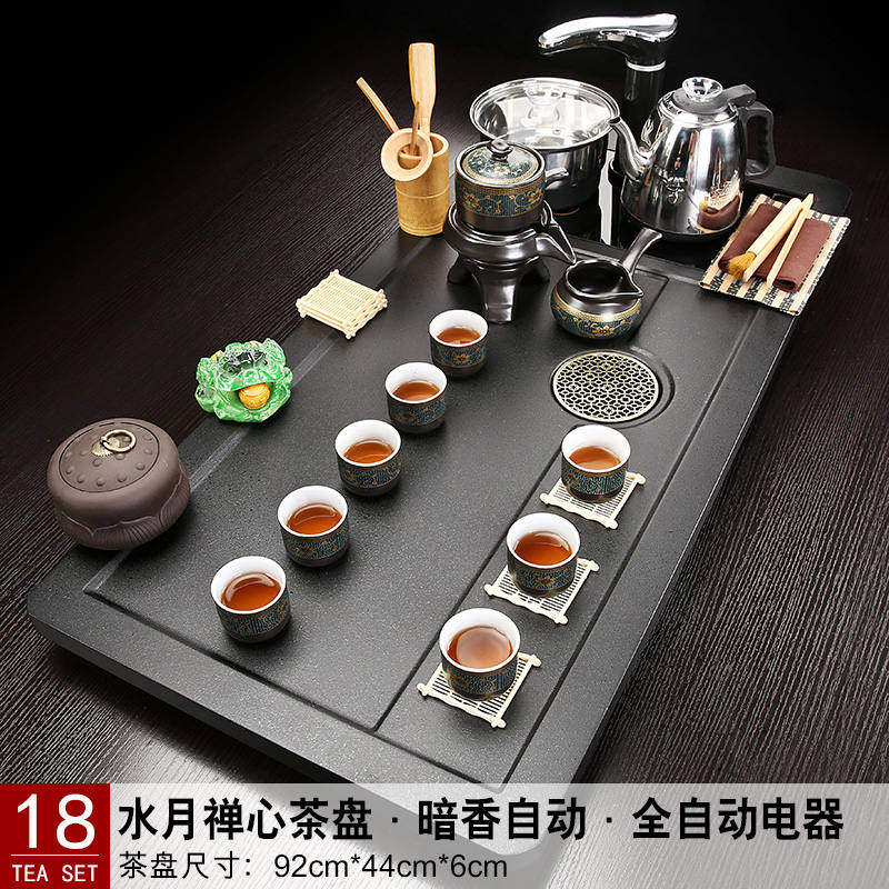 极速茶具套组全自动一体茶盘家用整套茶台烧水P壶功夫大茶海客厅,金属材料及制品,金属加工件/五金加工件,淘宝优惠券,粉丝福利购,淘宝优惠卷