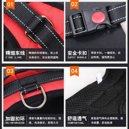 极速Nylon Heavy Duty Dog uPet Harness Collar Adjustable Padd