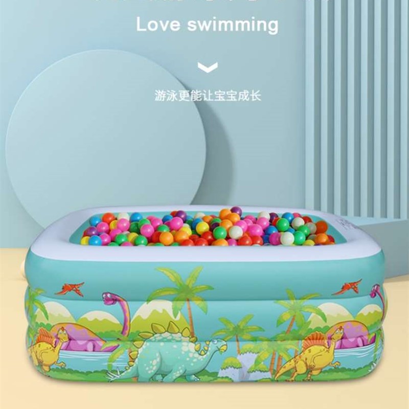极速家用小型泳池宝宝洗r澡池家用充气泳池儿童可摺叠浴池夏季室