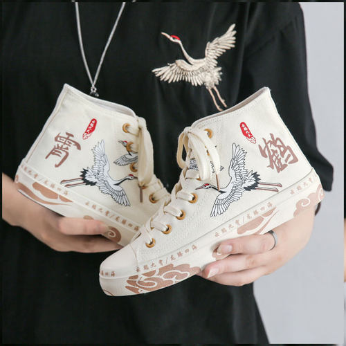极速Men  Sneakers Lovers ComforAtable Shoes Flats Casual Wom