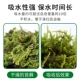新品 仓鼠垫料天h然苔藓笼子造景用品金丝熊侏儒花枝鼠筑巢挖掘无